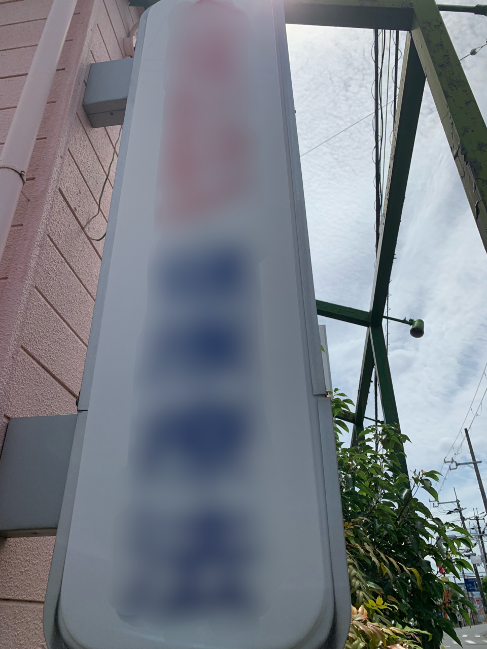 大阪府にて野外２面看板×２、１面看板撤去のお手伝いをしてまいりました